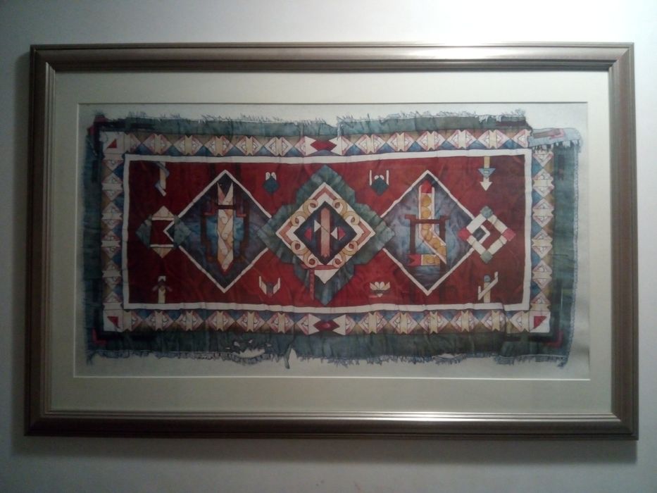 Картина " килимче "