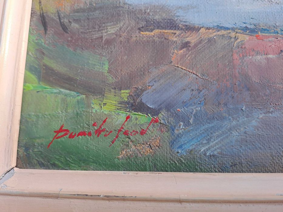 tablou romanesc pictura pe panza 58/48 cm semnat Dumitru