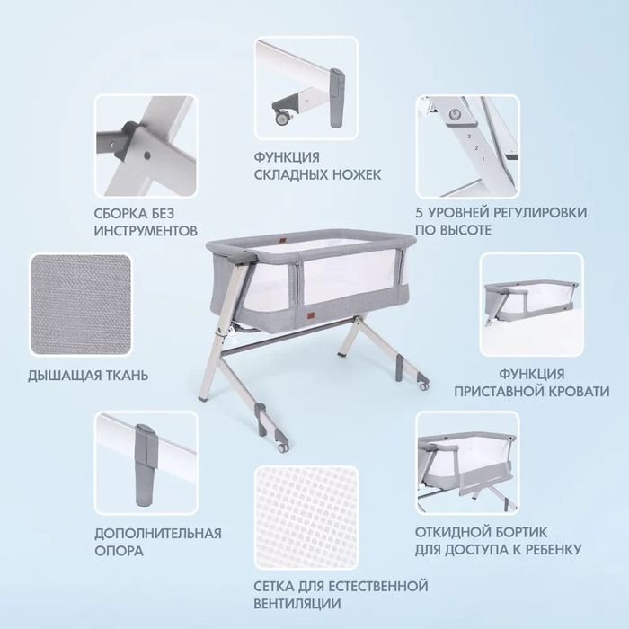 ACCANTO DAlIA детская кровать