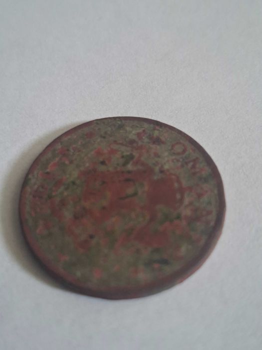 moneda 2 lei 1924