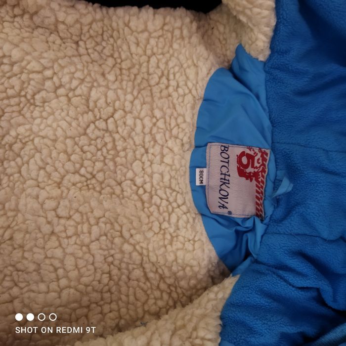 Продам комбинезоны детские