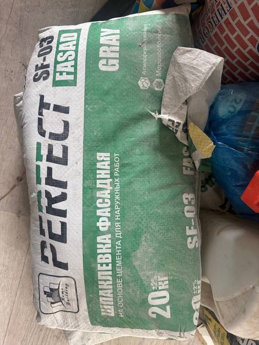 Продам стройматериалы остатки после ремонта