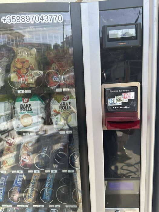 Вендинг автомат пакетирани стоки и напитки СПЕШНО