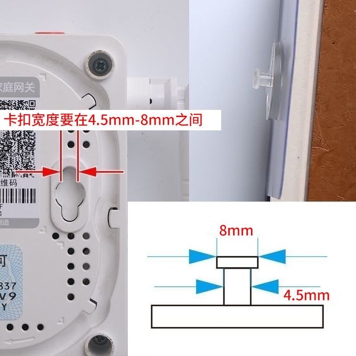 Крепеж для эстетики . Dupont magic hook