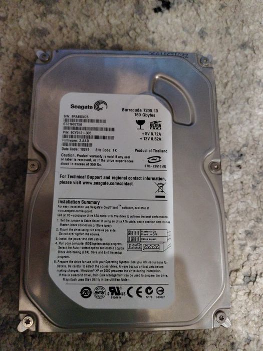 (Hard Drive, IDE) Seagate Baracuda 7200.10