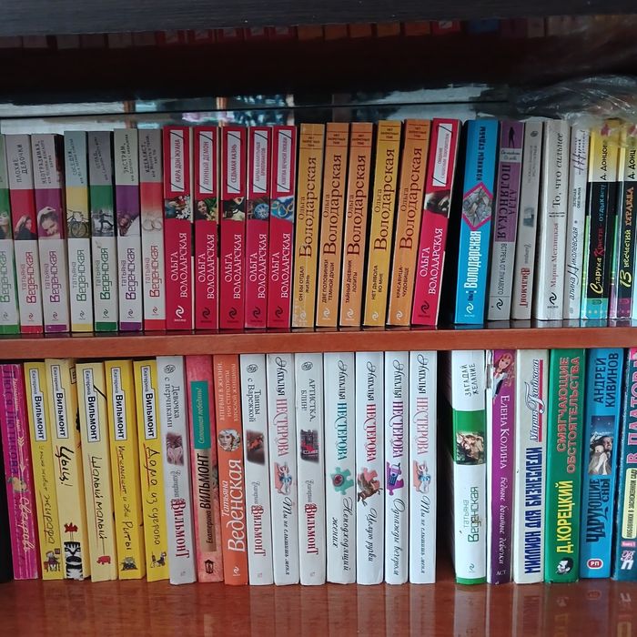 Продам книги современные и не очень