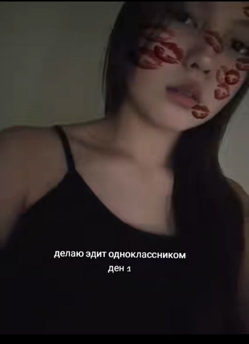 Айфон 11про гарант есть