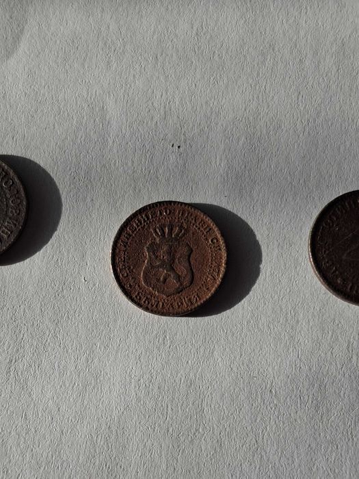 Български Царски монети