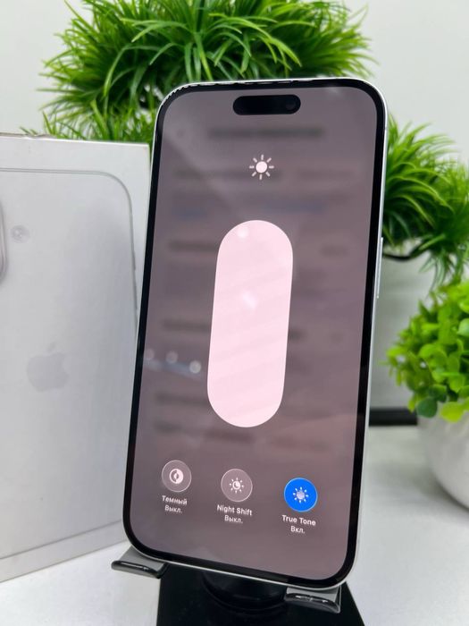 Iphone 16 256 gb (EAC)