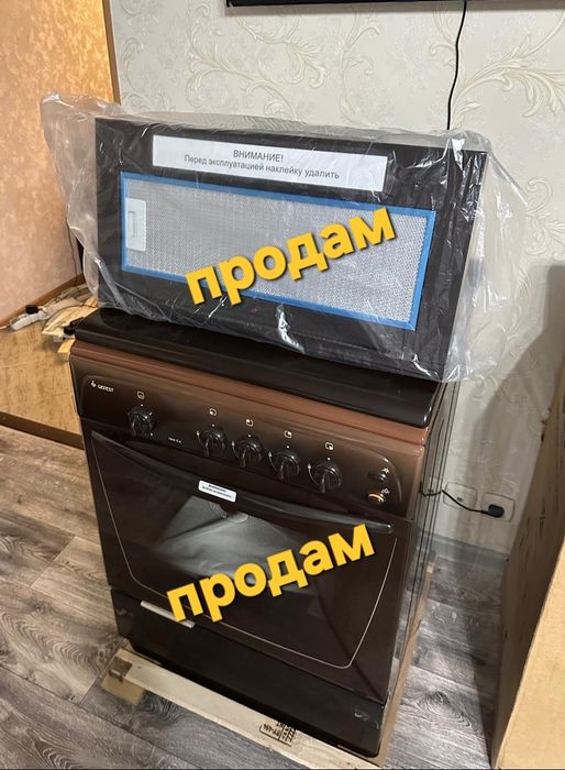 Продам вытяжку новую