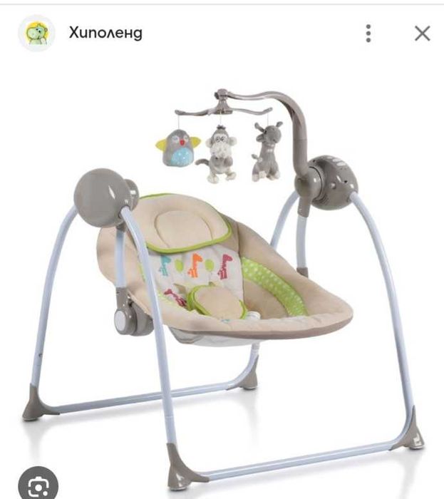 Ел. люлка за бебе