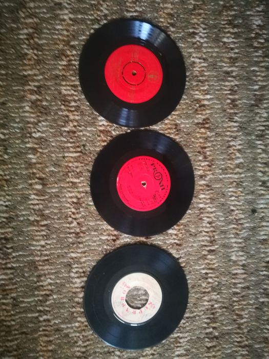 Малки грамофонни плочи Балкантон