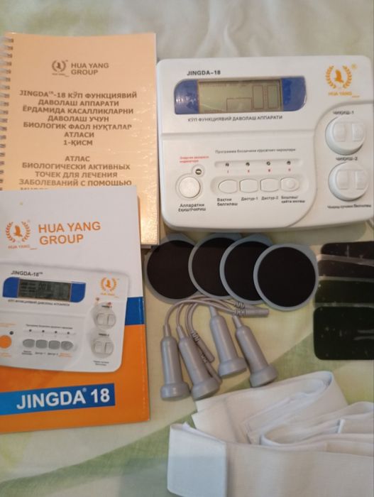 Zinda-18 apparati huayeang kompaniyasi