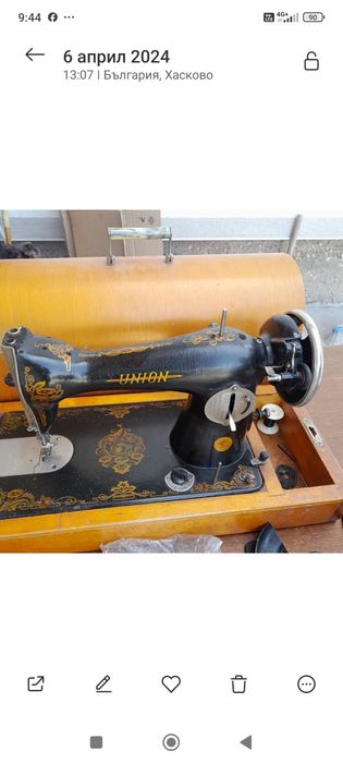 Шевна машина UNION