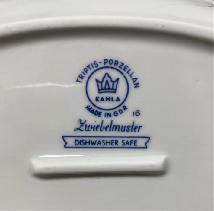 Предметы фарфорового  сервиза ГДР