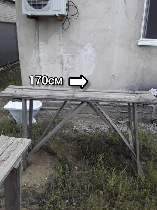Продам строит козлы