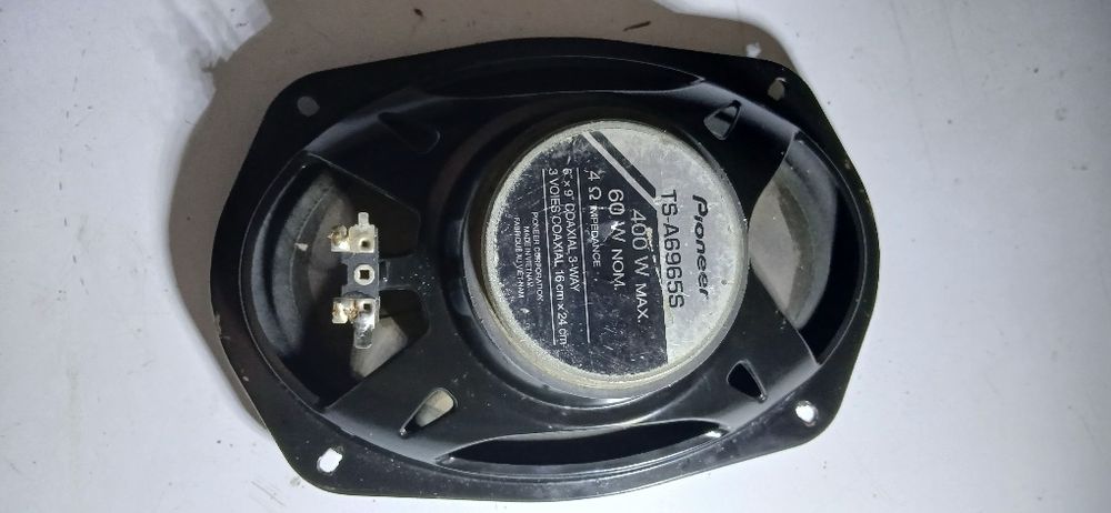 Pioneer  сотилади аргинал. 1 дона.