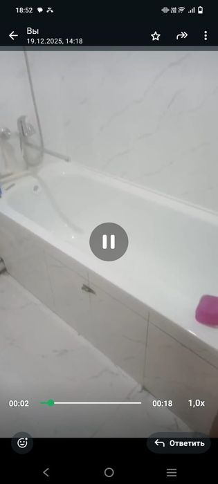 Строительные услуги