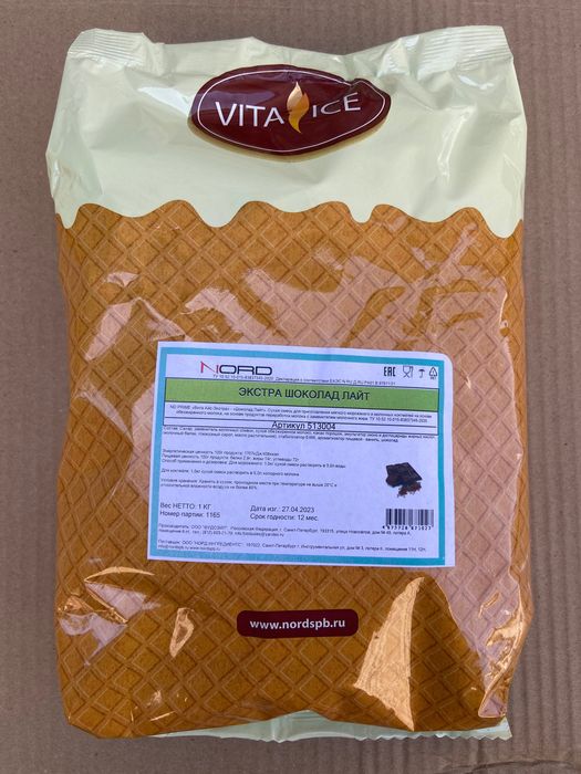 Сухая смесь для мороженого