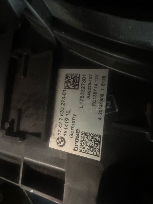 BMW БМВ  F Ф серия Перка с дифузьор