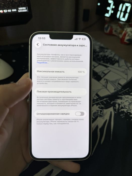 Iphone 13 128gb 100%