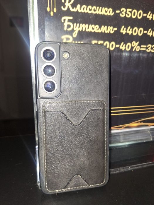 Обмен Samsung s22