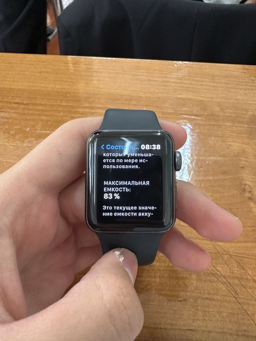 Apple watch 3 38mm