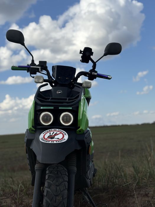 Скутер Мини танк