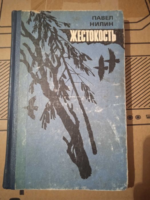 Продам книги.Продам книги