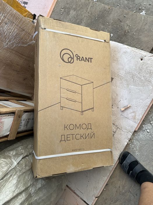 Продам новый детский комод Rant