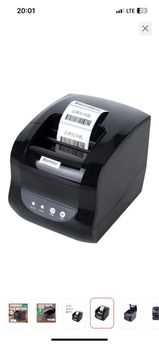 Термопринтер Хprinter XP-365 черный