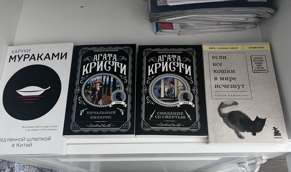 Книги для детей , манга