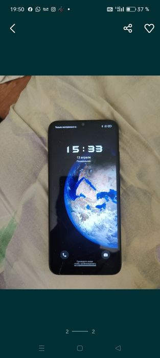 Срочно продам телефон