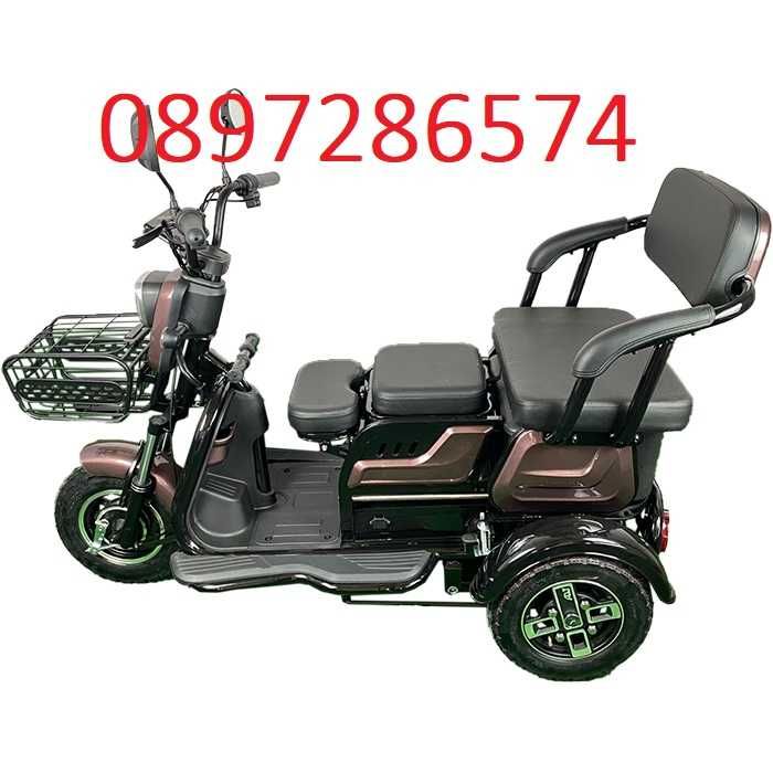 Уникална Електрическа Триколка Скутер модел C1+  -  50км Преход