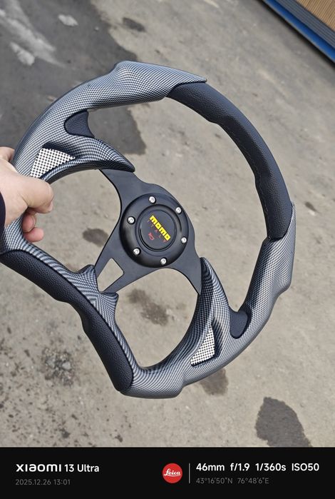 Руль  на 14 дюйм универсальный