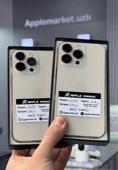 Iphone 13 pro 100 yomkst