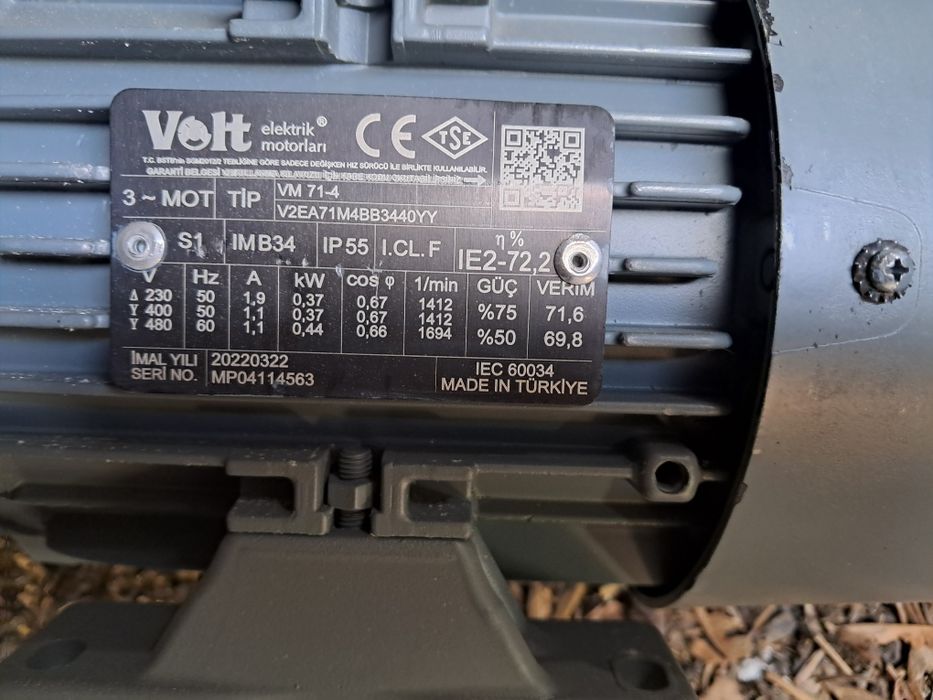 Мотор ассинхронный