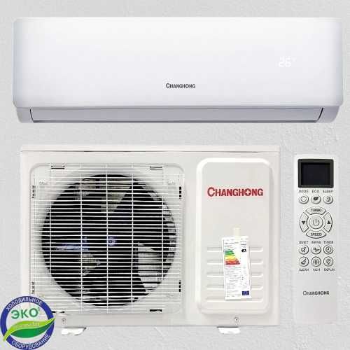 Кондиционеры  Changhong со склада