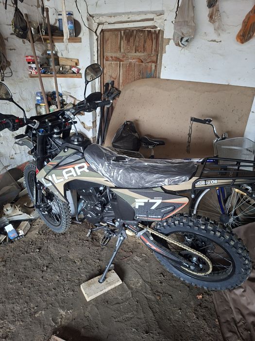 Улар Новй Сатылады