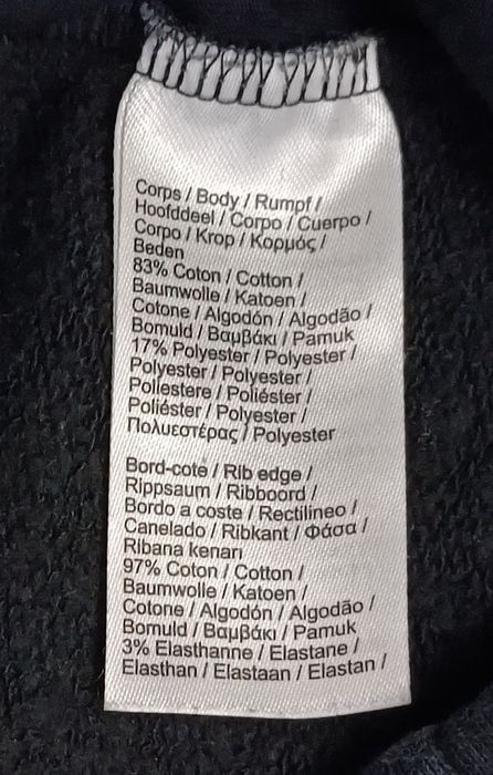 Lacoste Fleece Sweatpants оригинално долнище L памучна долница