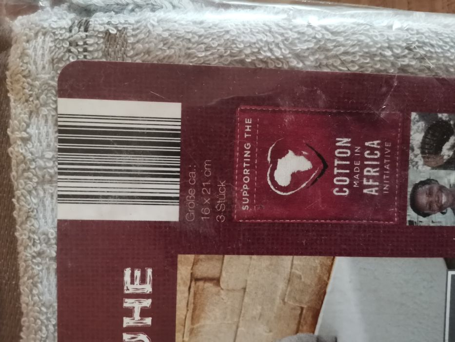 Ексфолираща ръкавица за тяло и баня