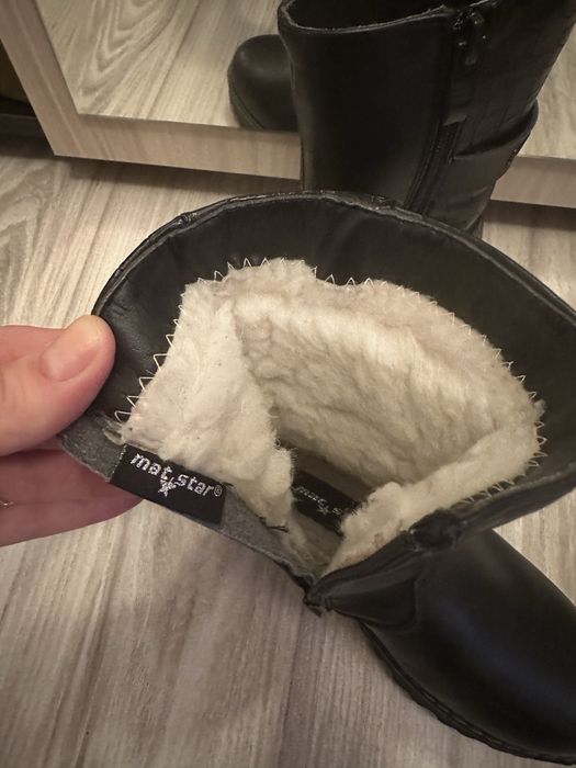 Ботуши mat star