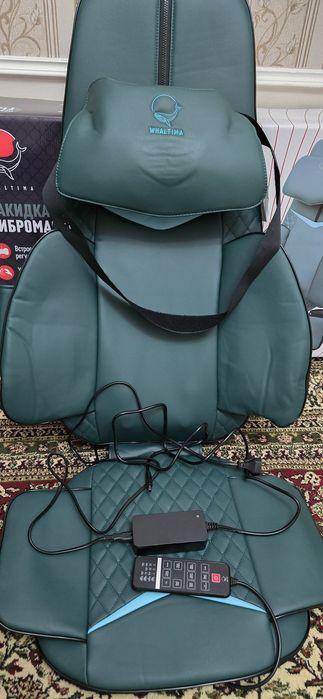 Вибромассажная накидка