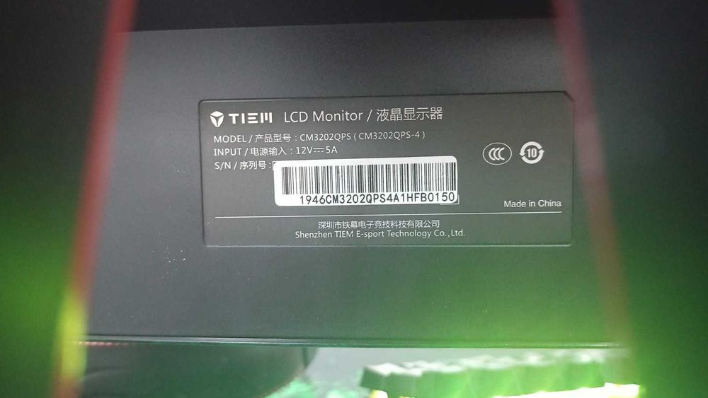 Монитор TIEM 32 дюйма