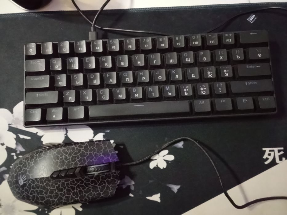 Продам игровой набор