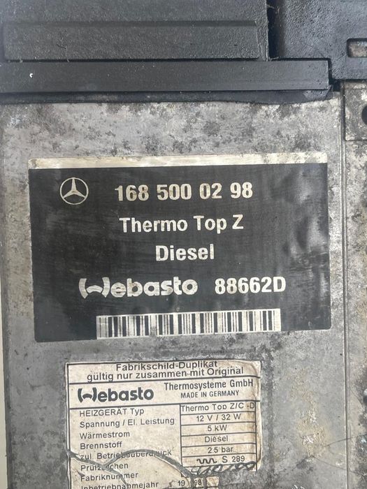 Webasto / Sirocou Mercedes-Benz A-Class W168 1997 - 2005 1685000298
