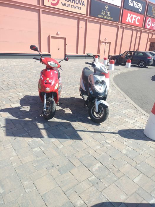 Scutere cu acte de vânzare