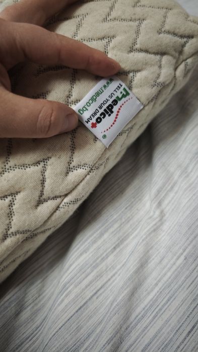 Възглавница за бременни с коноп Medico Hemp&Cotton