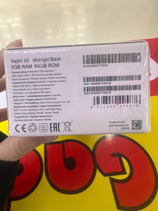 Xiaomi Redmi a5 64gb