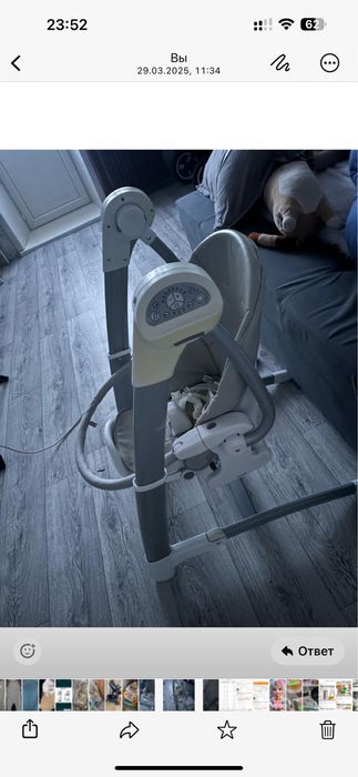 Стульчик для кормления